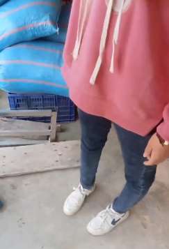 Ů⹴ũ