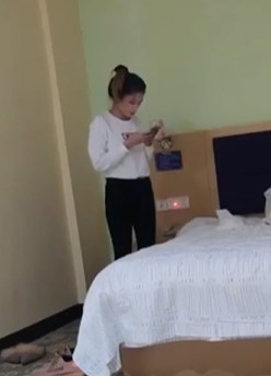 ݸƵ˸ΧŮ