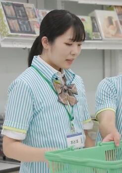 SONE-572 ͵͵ˬĽ-miru