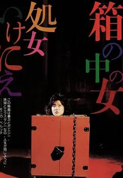 Ů1985