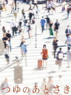 꼾