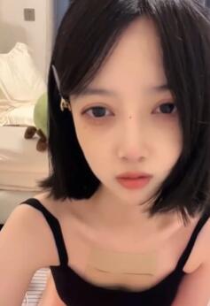 Уǿ