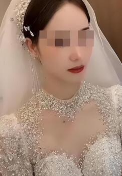 新娘子出轨张丽琼爆料昨晚跟别人结婚了有人早上发给我看